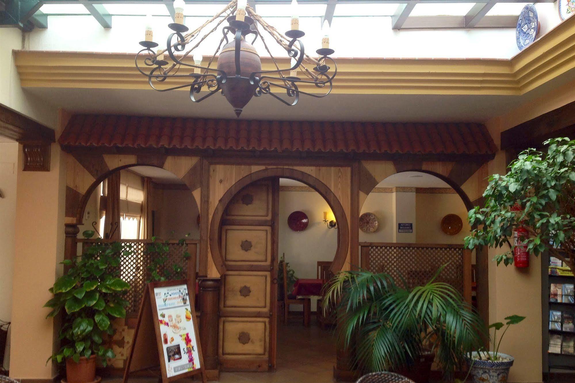Hotel Maria Cristina La Cala Del Moral Bagian luar foto